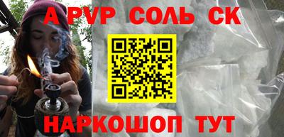 дистиллят марихуана Бугуруслан
