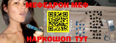 прущие грибы Будённовск