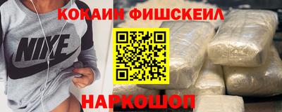альфа пвп VHQ Бузулук