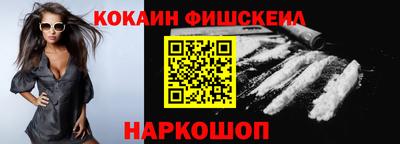 прущие грибы Будённовск