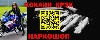 дистиллят марихуана Бугуруслан