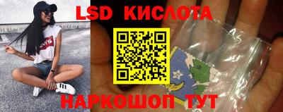 дистиллят марихуана Бугуруслан
