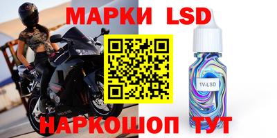 дистиллят марихуана Бугуруслан