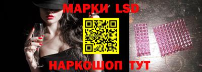 дистиллят марихуана Бугуруслан