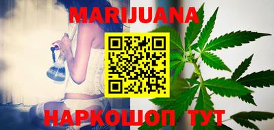 прущие грибы Будённовск