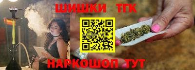 альфа пвп VHQ Бузулук