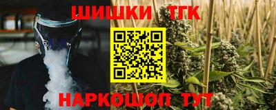 альфа пвп VHQ Бузулук