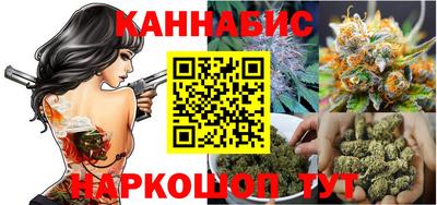 альфа пвп VHQ Бузулук