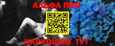 дистиллят марихуана Бугуруслан