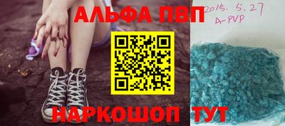 дистиллят марихуана Бугуруслан