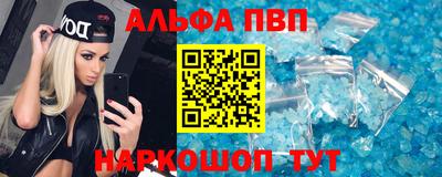 прущие грибы Будённовск
