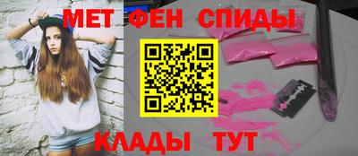 дистиллят марихуана Бугуруслан