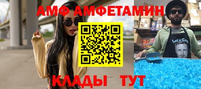 дистиллят марихуана Бугуруслан