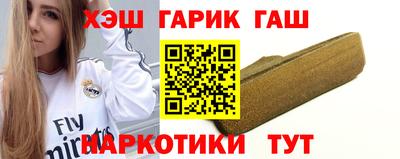 дистиллят марихуана Бугуруслан