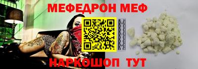 прущие грибы Будённовск