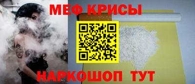 дистиллят марихуана Бугуруслан