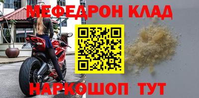 прущие грибы Будённовск